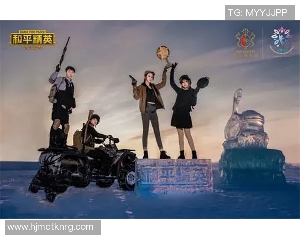 最新和平精英心理素质排名揭晓LNG战队表现卓越位居榜首