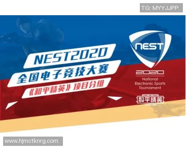 聚焦和平精英FPX战队的力量与团结精神探讨