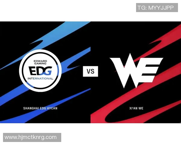 赛后复盘EDG与WE对决中的战术分析与关键决策探讨