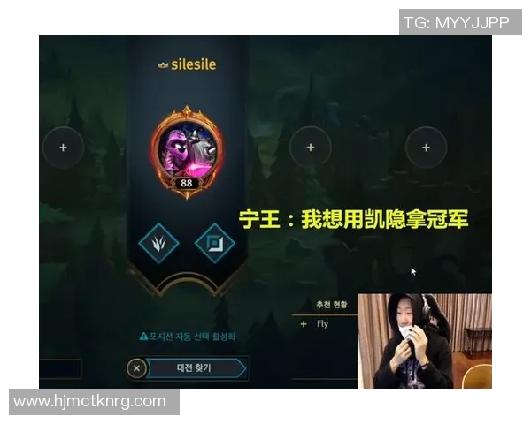 RNG在S15世界大师赛中的心理素质表现深度解析与点评