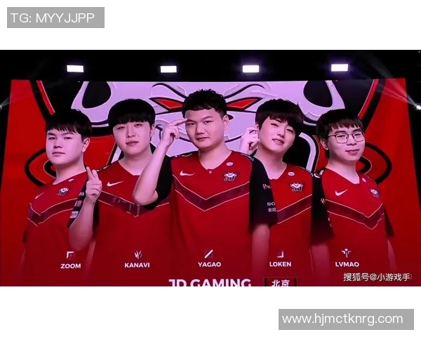 聚焦和平精英JDG战队在S15LOL中的精彩表现与战术节奏分析