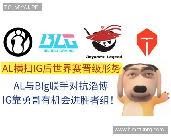 赛后分析IG与V5对抗中选手个人能力的表现与影响